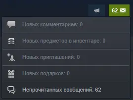 Снимок экрана (581).webp