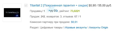 Снимок экрана (59).webp