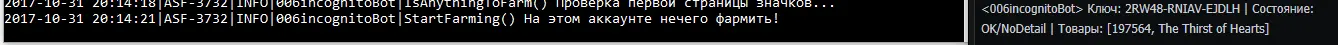 Снимок экрана (64).webp