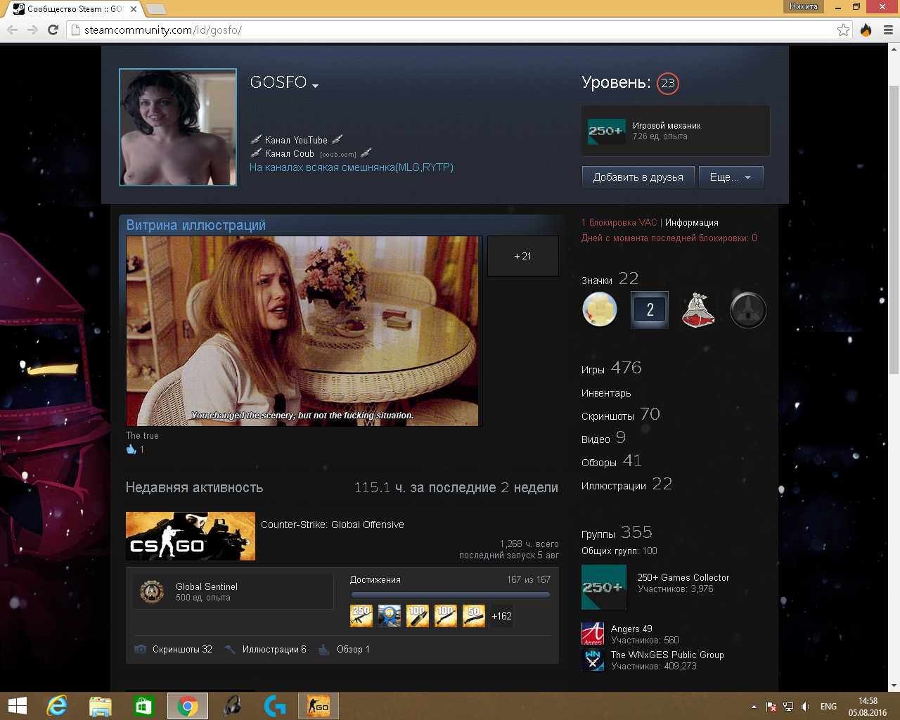 Снимок экрана (66).webp
