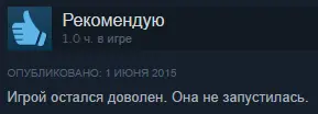 Снимок экрана (7).webp