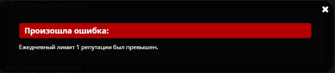 Снимок экрана (77).webp