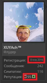 Снимок экрана (78).webp