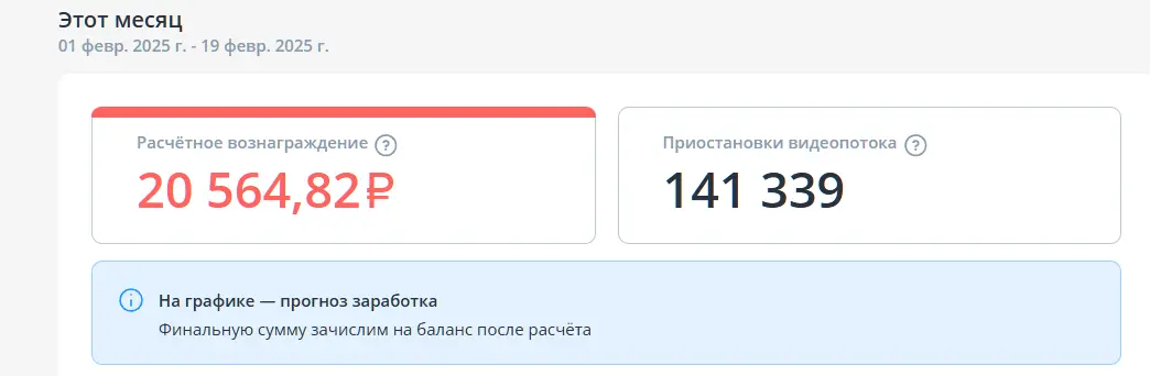 Снимок экрана (83).webp