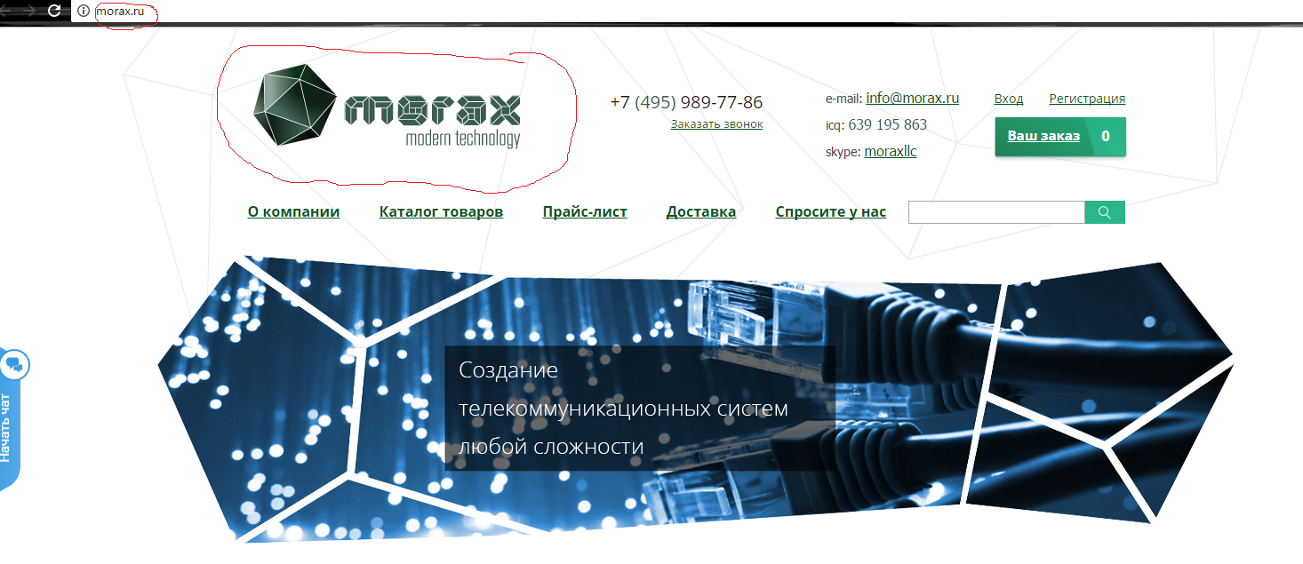 Снимок экрана (86).webp