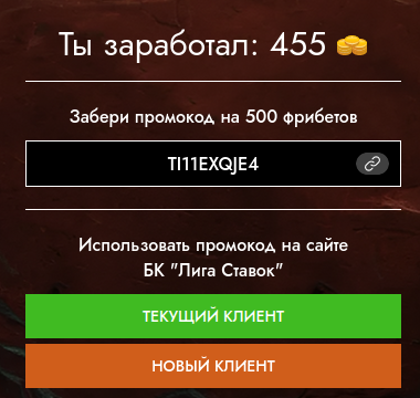 Снимок экрана от 2022-10-30 18-13-41.webp