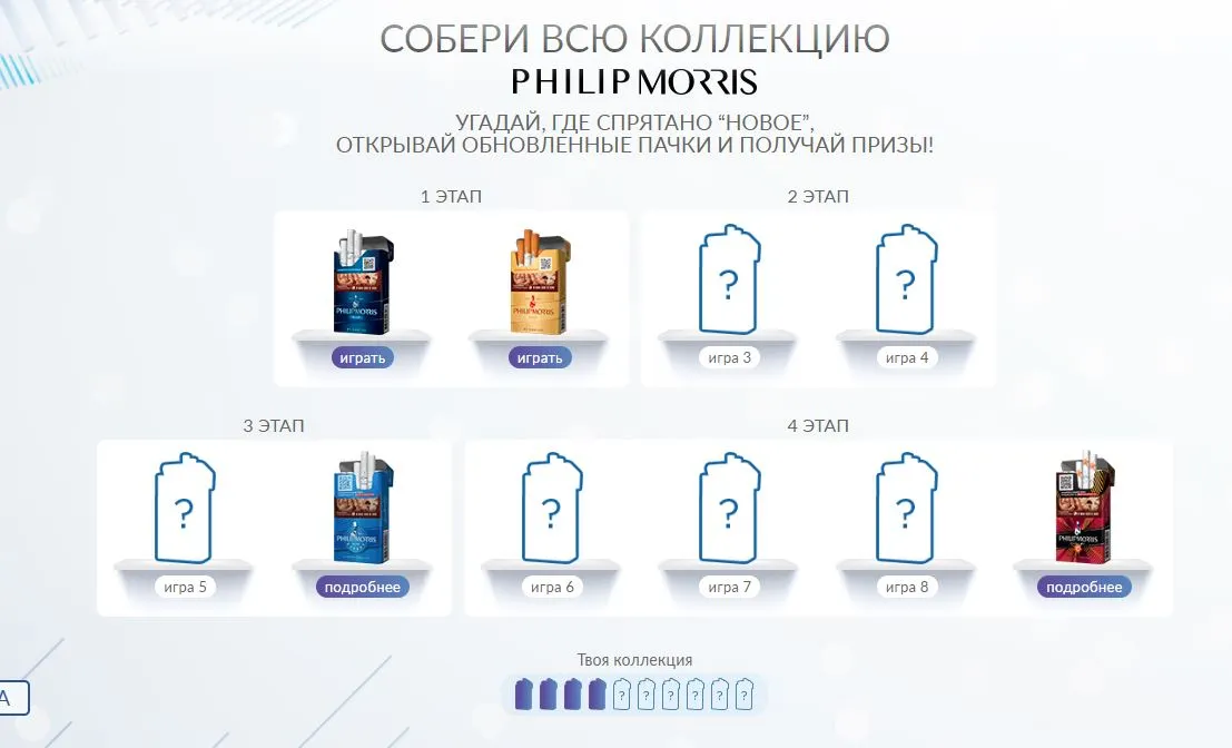 Снимок.JPG22.webp