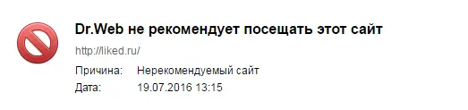 Снимок.PNG 2.webp