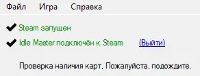 Снимок.PNG 2.webp