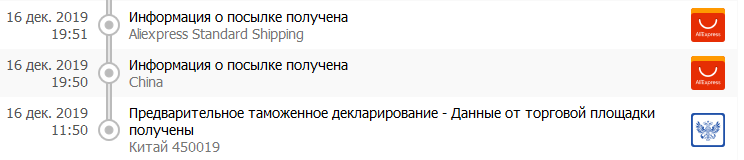 Снимок.PNG