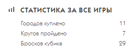 Снимок.PNG