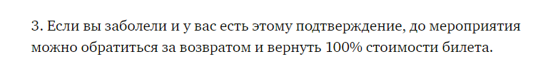 Снимок.PNG