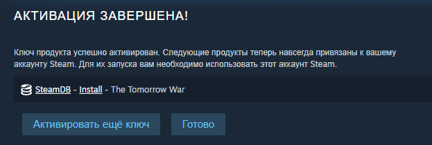 Снимок.PNG