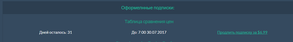 Снимок.PNG