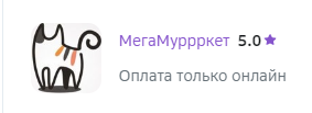 Снимок.PNG