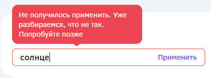 Снимок.PNG