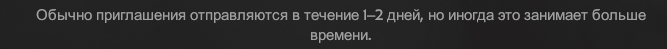 Снимок.PNG