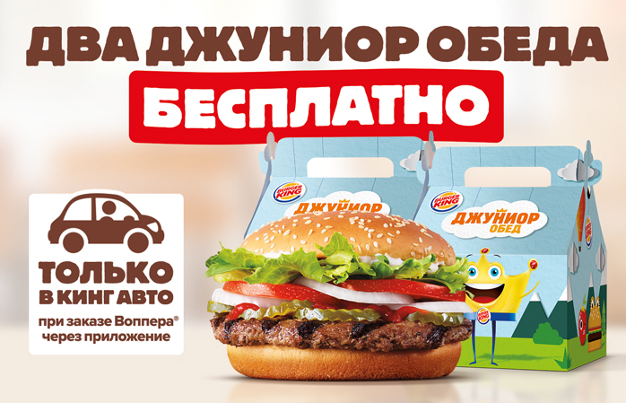Снимок.PNG664.webp