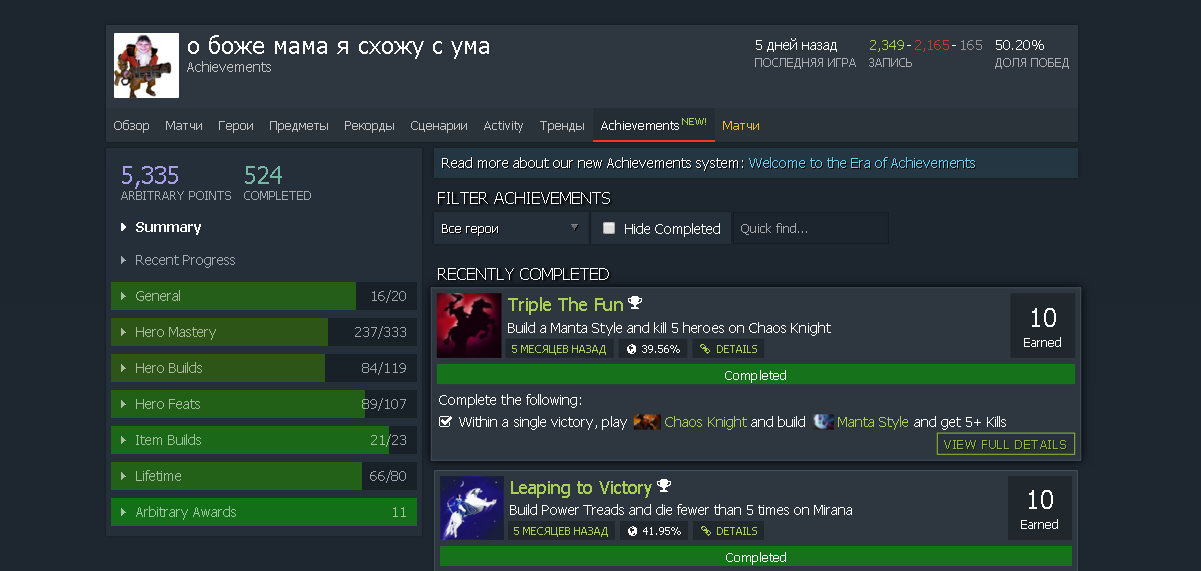 Снимок.webp