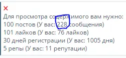 Снимок.webp