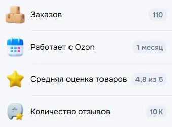Снимок.webp