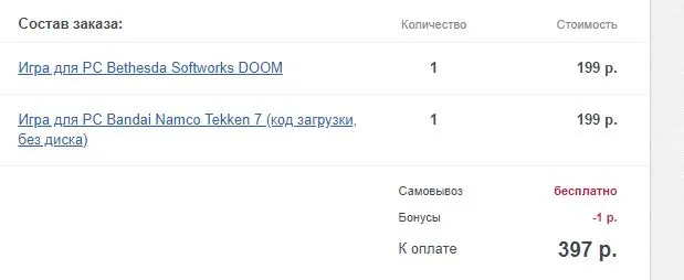 Снимок.webp