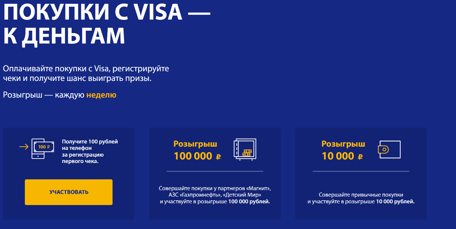 Снимок.webp