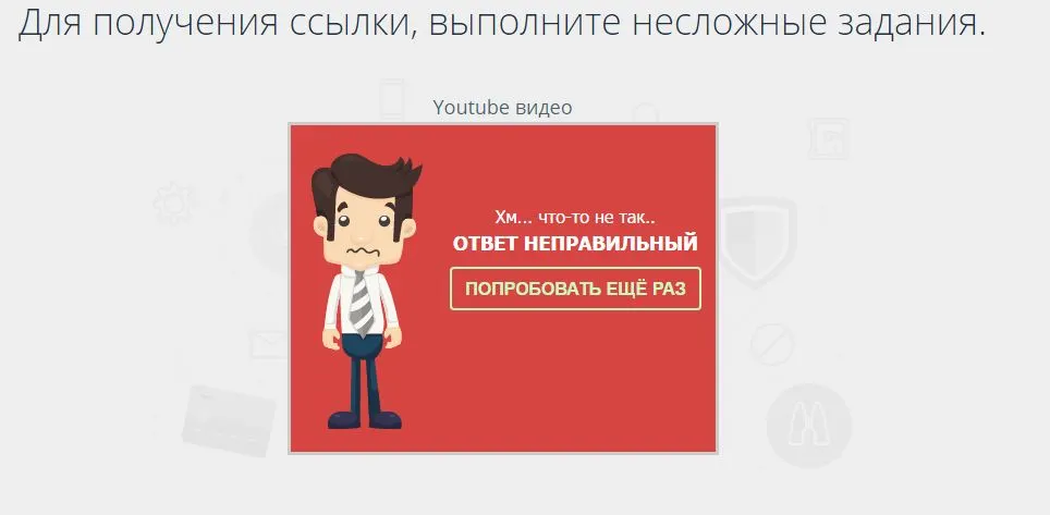 Снимок.webp