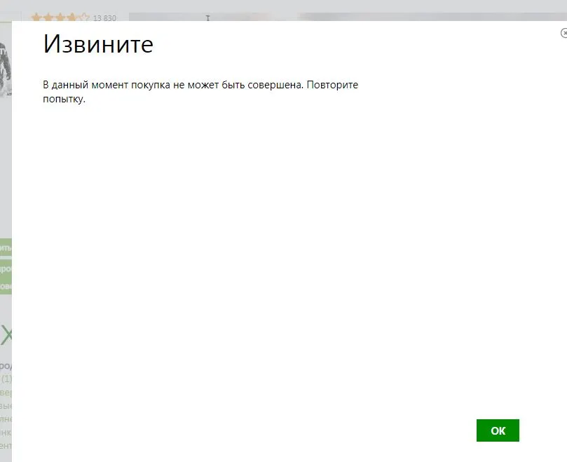 Снимок.webp