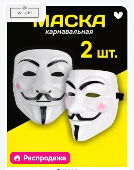 Снимок.webp
