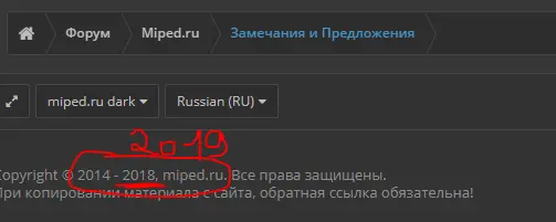 Снимок.webp