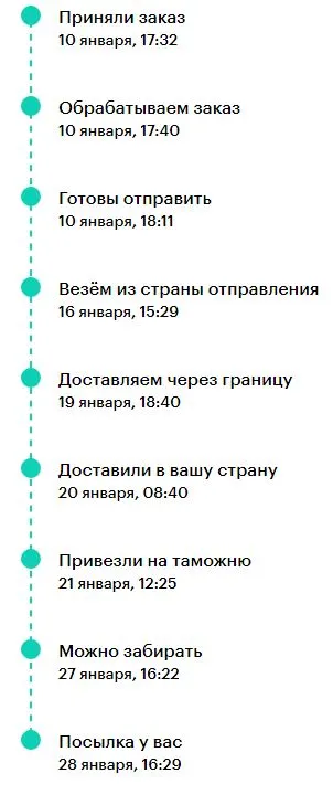 Снимок.webp