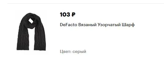 Снимок.webp