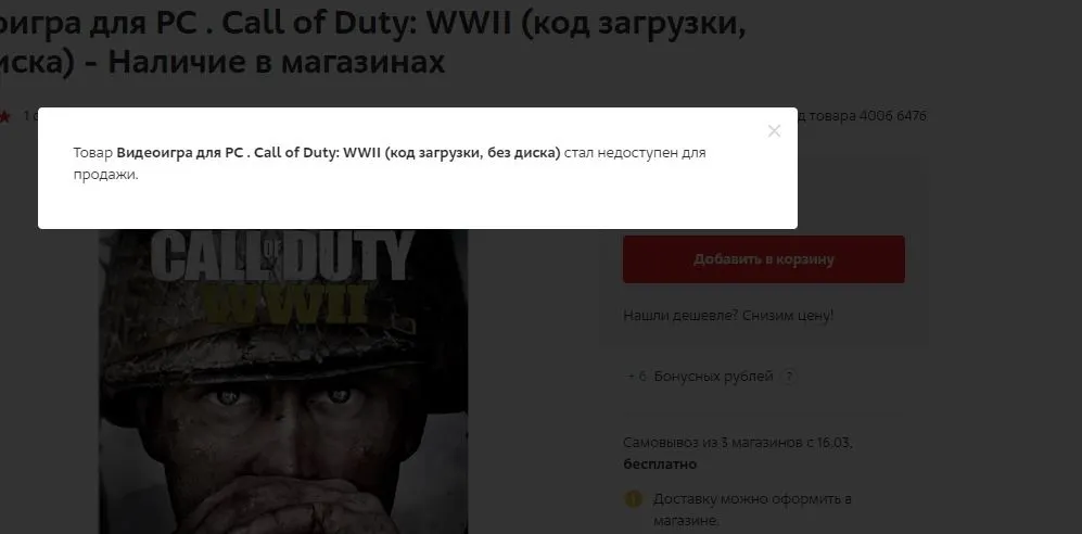 Снимок.webp