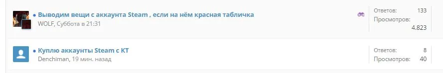 Снимок.webp