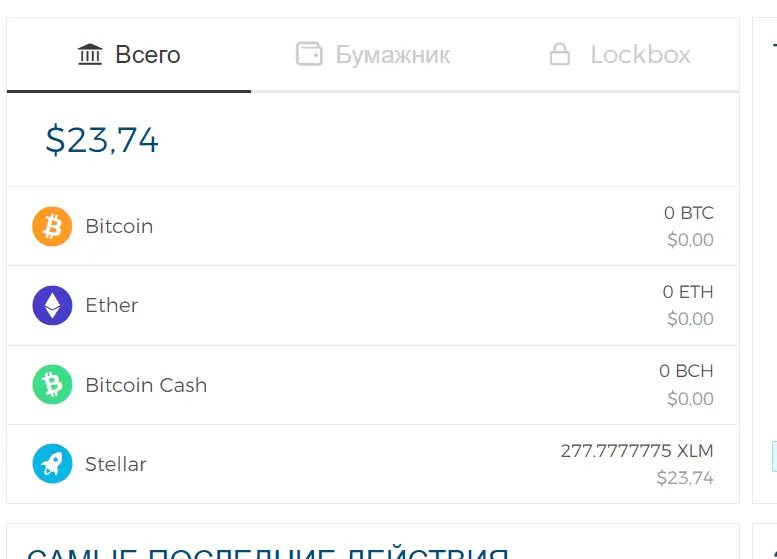 Снимок.webp