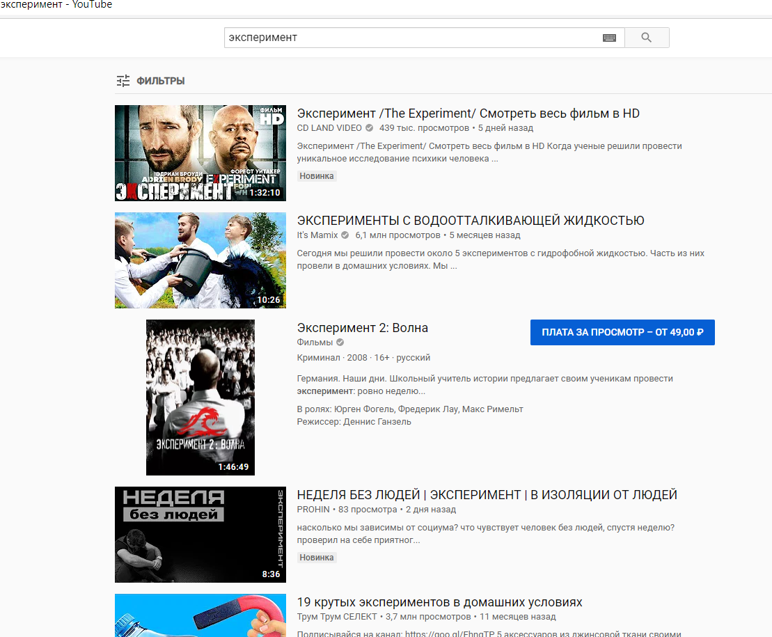Снимок.webp