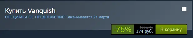 Снимок.webp