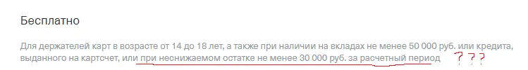 Снимок.webp
