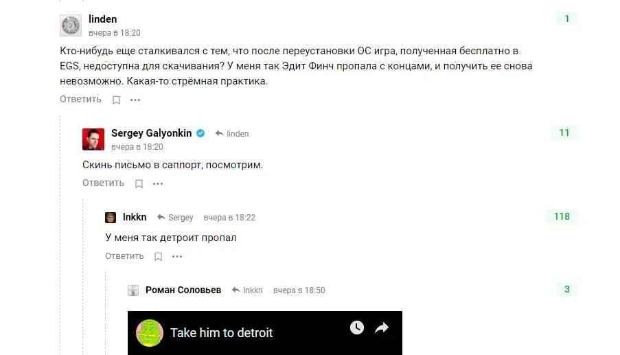 Снимок.webp