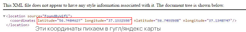 Снимок.webp