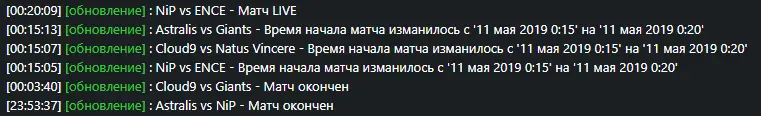 Снимок.webp