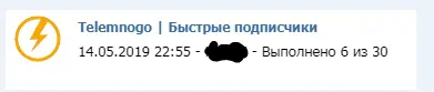 Снимок.webp