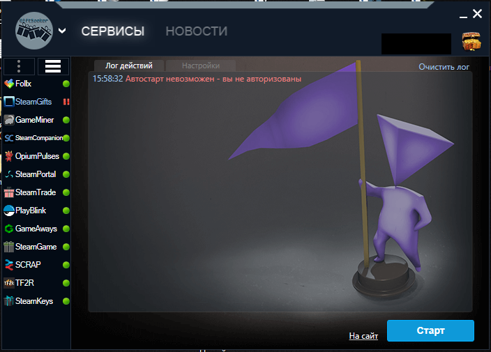 Снимок.webp