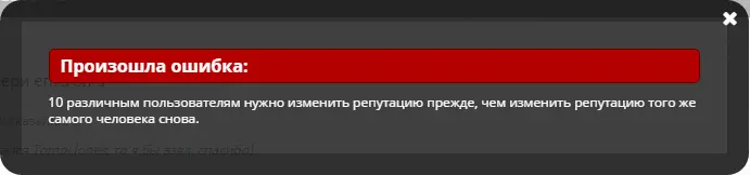 Снимок.webp