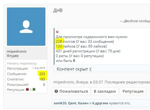 Снимок.webp