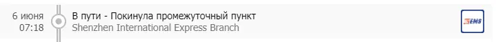 Снимок.webp