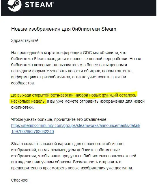 Снимок.webp