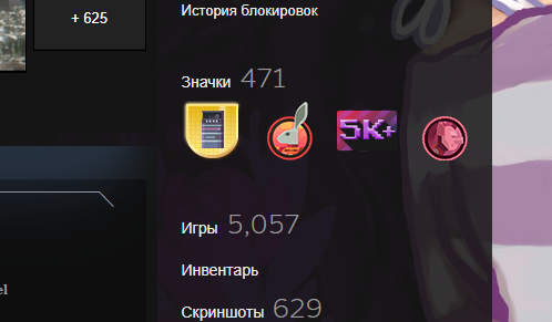 Снимок.webp