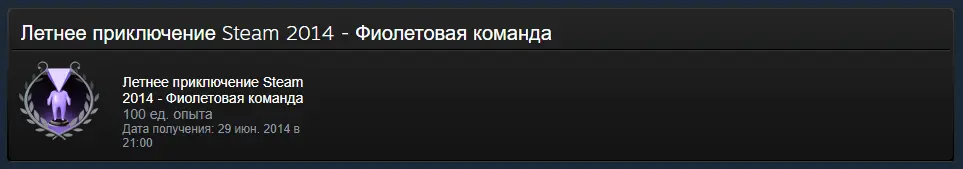 Снимок.webp